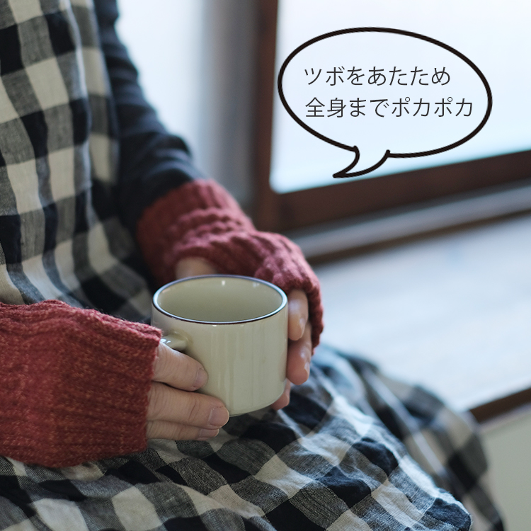 ニット | 【公式】Glam33オンラインショップ