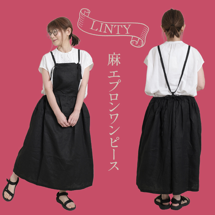 750-750-socks.jpg