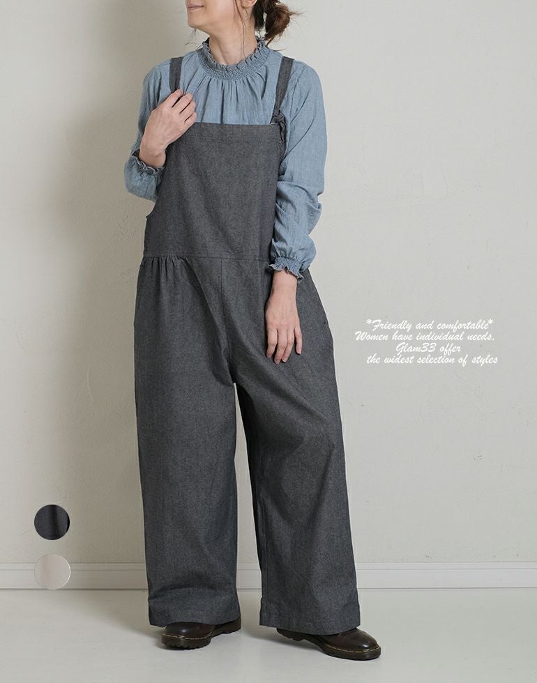 Bliss bunch ブリスバンチ コットンサロペットパンツ 751-277 | 【公式