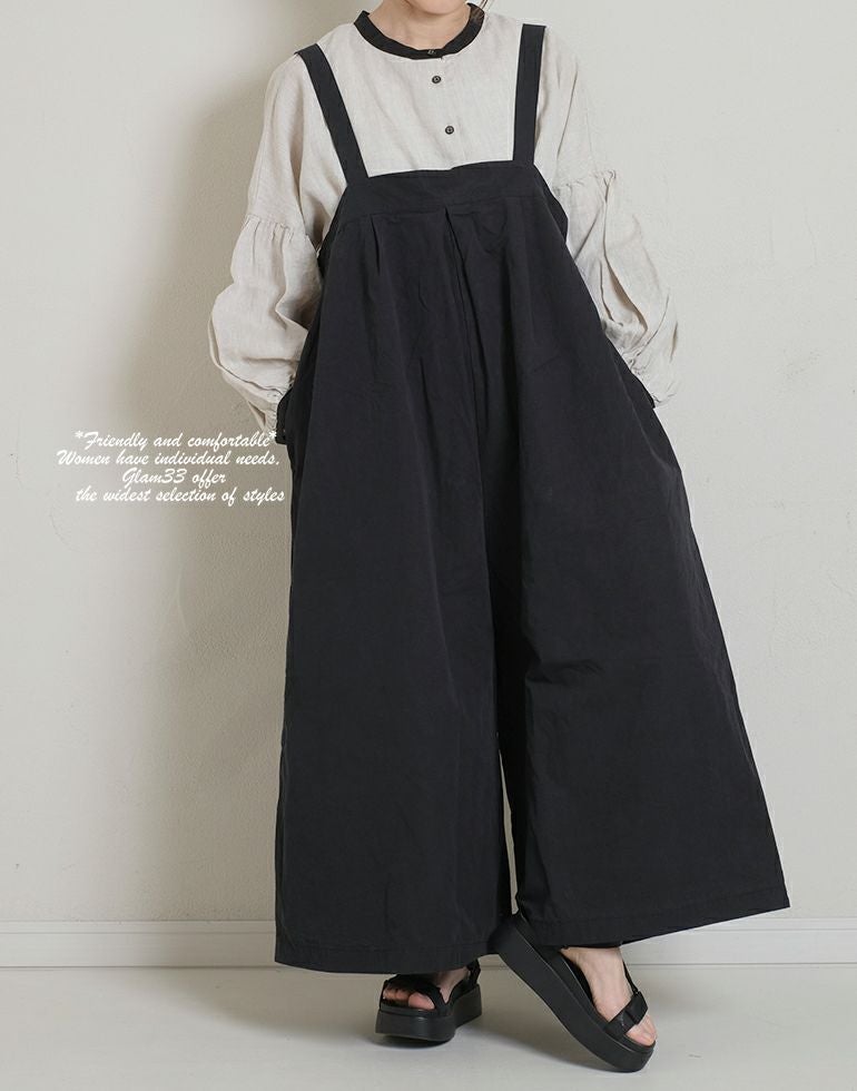 Bliss bunch ブリスバンチ コットンサロペットパンツ 751-277 | 【公式