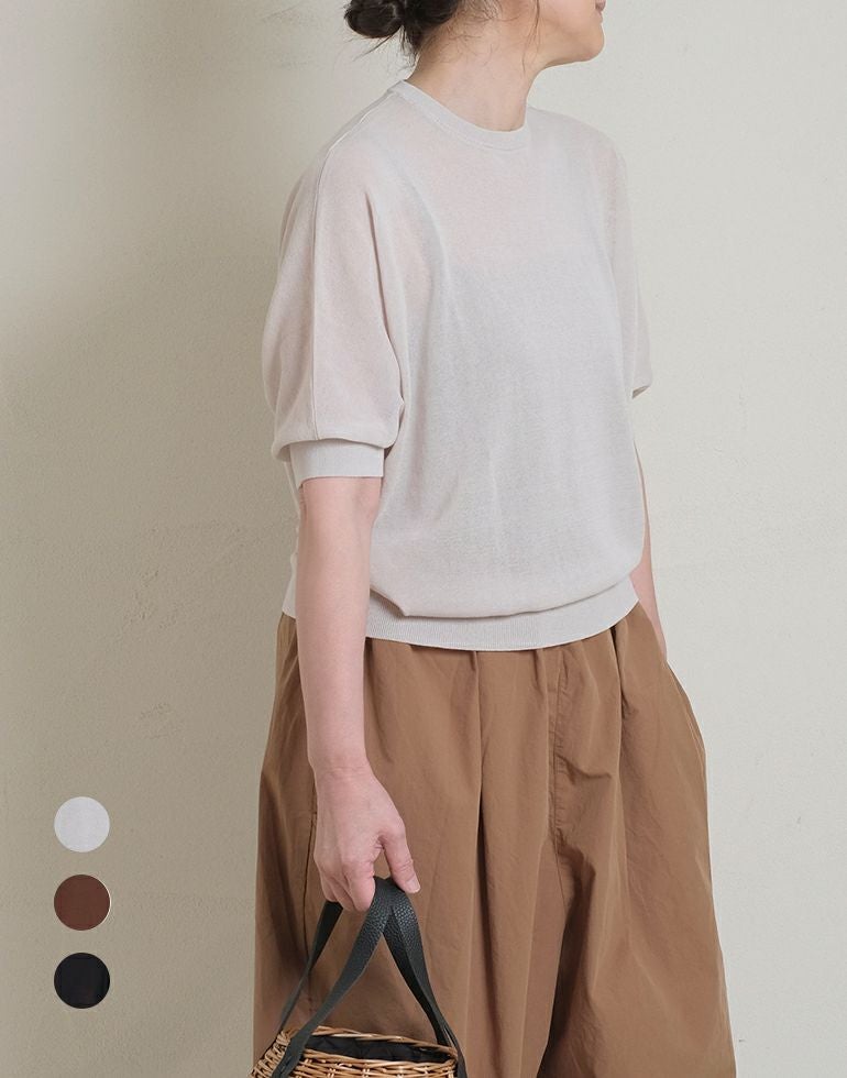 mao made（マオメイド）｜【公式】Glam33オンラインショップ