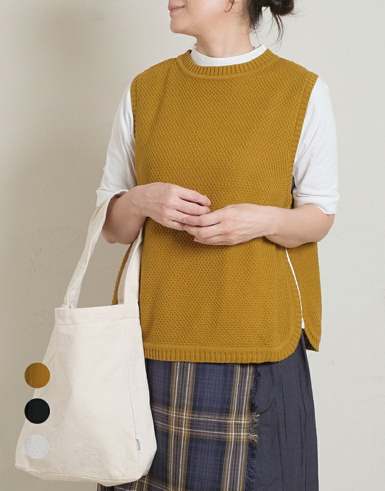 ベスト・ジレ | 【公式】Glam33オンラインショップ