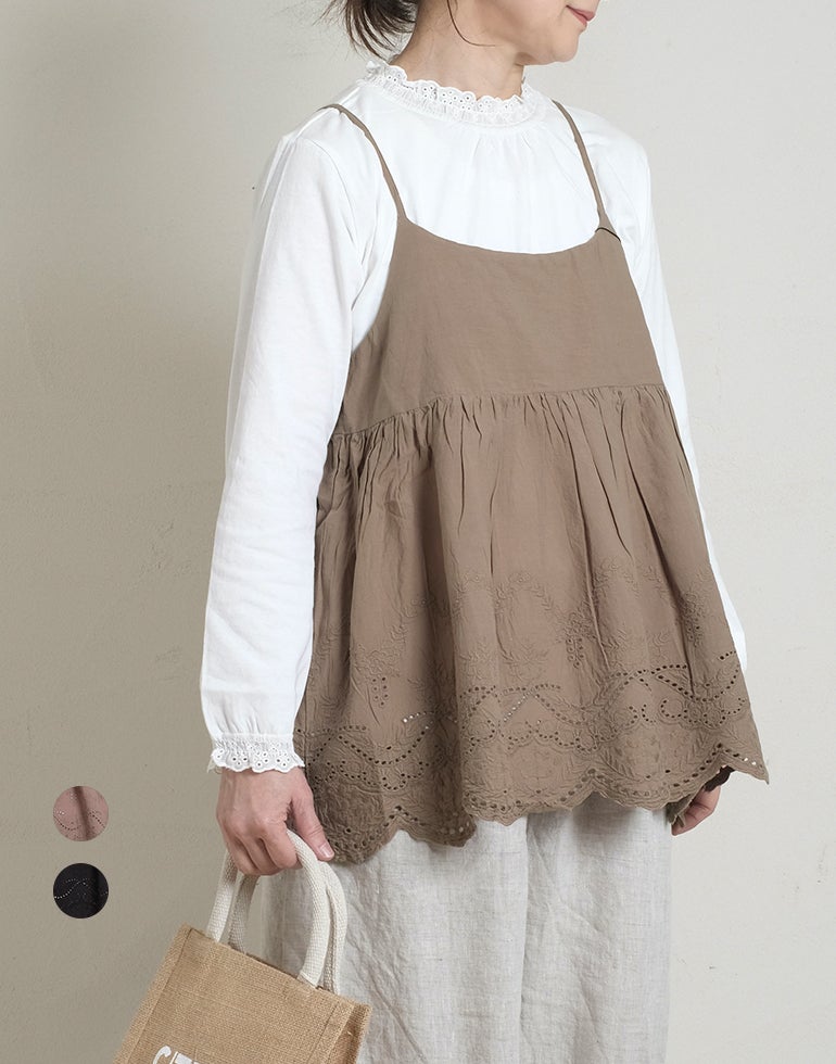 ベスト・ジレ | 【公式】Glam33オンラインショップ